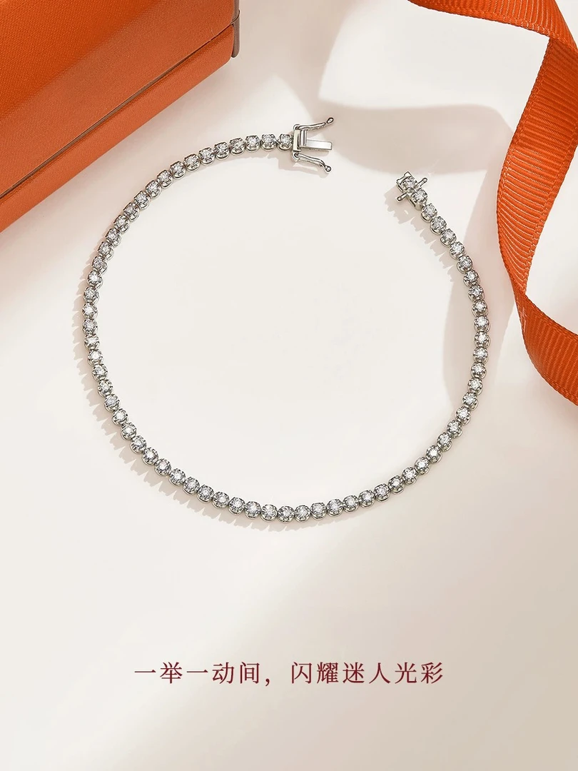 QANNA【网球手链】【1克拉圆钻】重金版简约个性时尚百搭天然钻石手链