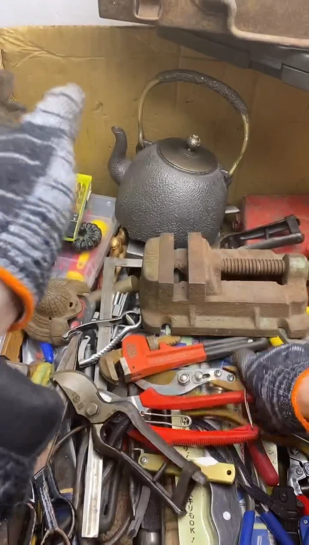 ?****?五金园艺农具厨具工具闪购