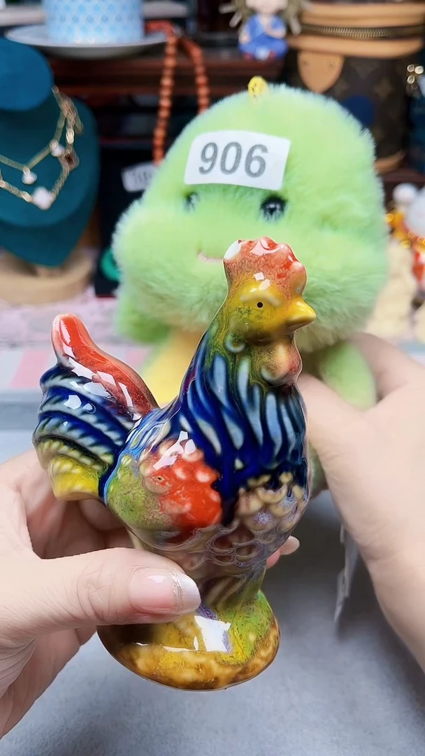 瓷片陶茶666文玩周边多人906