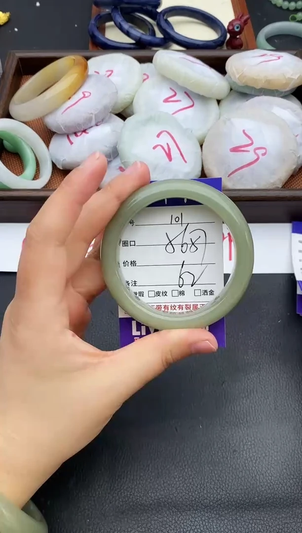 未镶嵌手镯石英质玉101+56/57