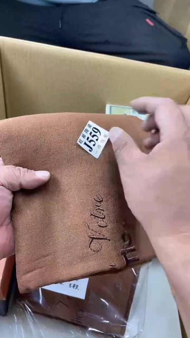 瓷片招**兔旺福家陶瓷一号商品