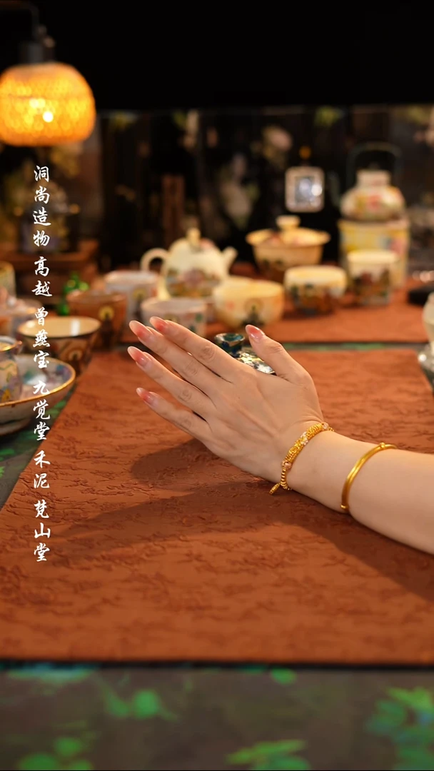 ····················