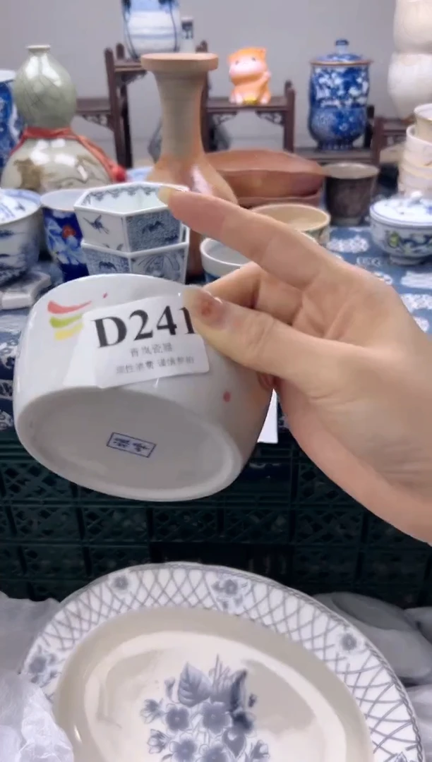 瓷片麦*    D241