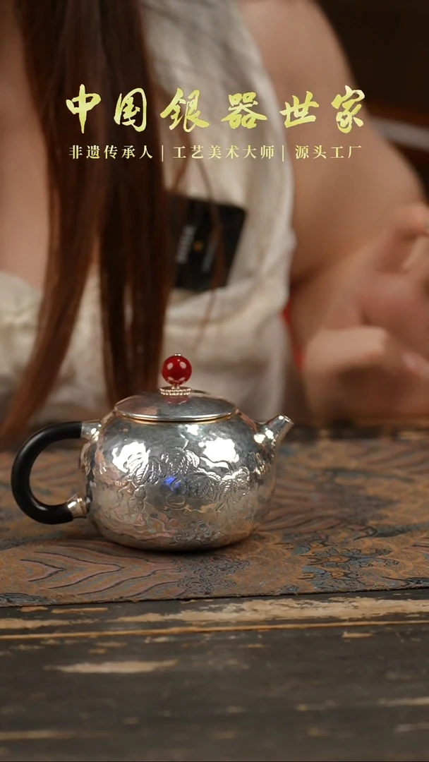 手作檀木999葫芦西施壶款家用泡茶银壶