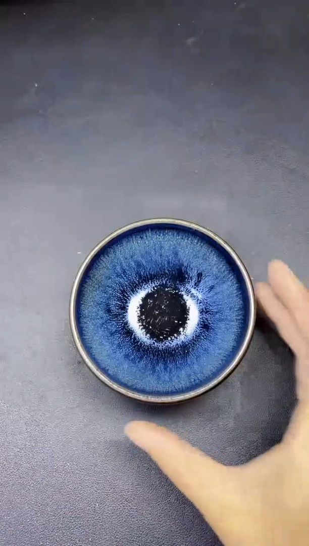 茶盏216
