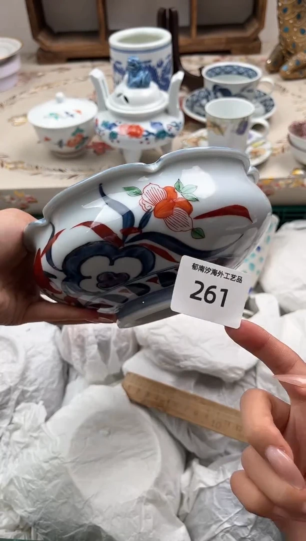 瓷片酷**zI         261