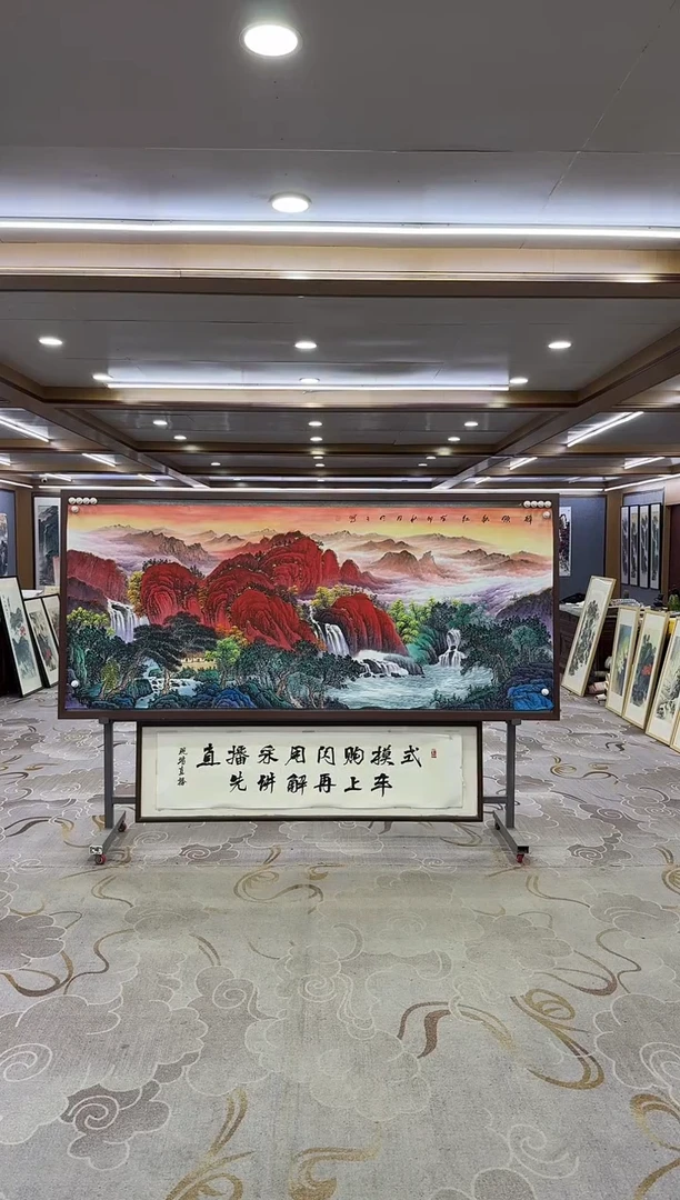 绘画绘画xc张伦玉-八尺-国画