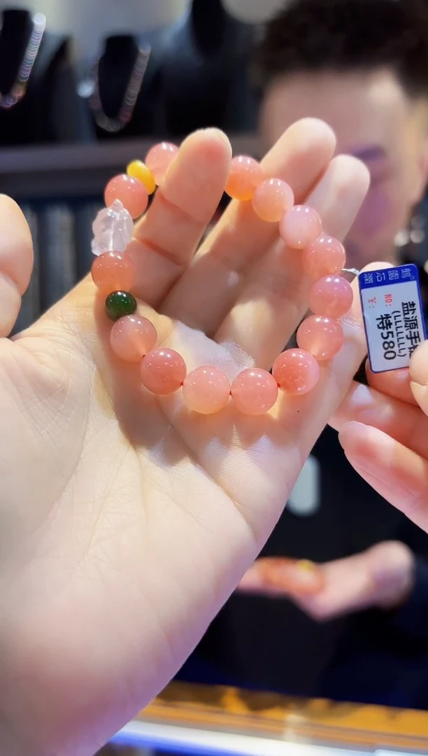 未镶嵌颈饰玛瑙/玉髓手链