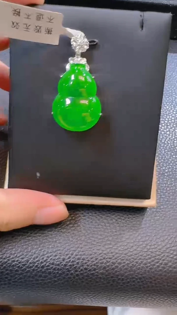 翡翠银S925镶嵌吊坠(赠链)天然A货翡翠