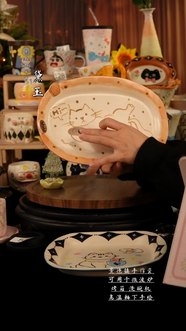 陶瓷景德镇手工陶瓷