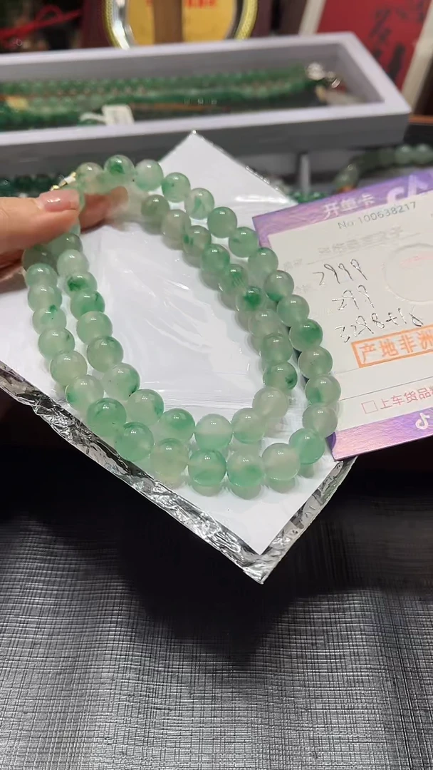 【闪购商品】石英质玉颈饰未镶嵌非洲翠100638217