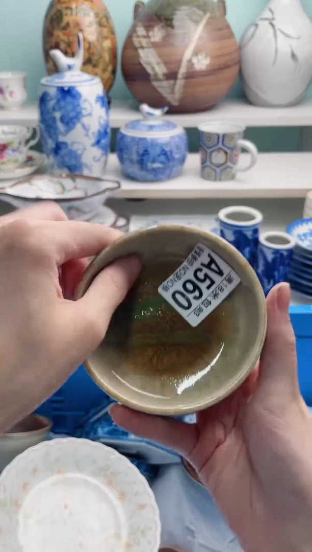陶瓷森**熄A560**********