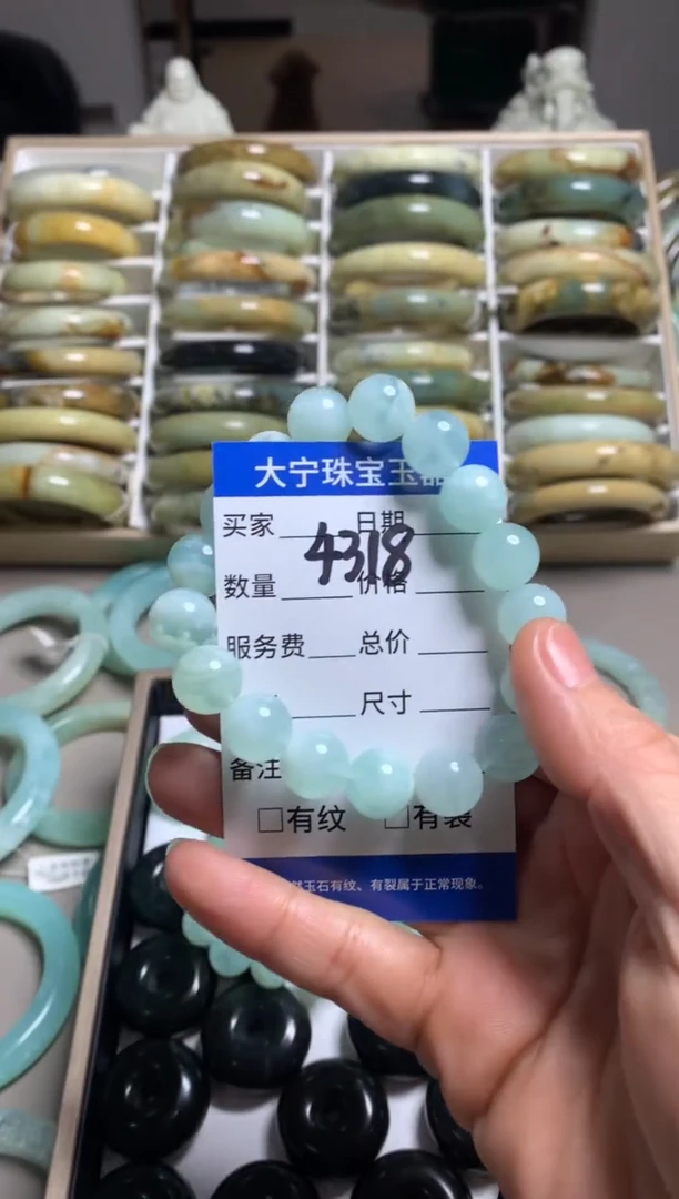 【闪购商品】蛇纹石玉手链未镶嵌4318
