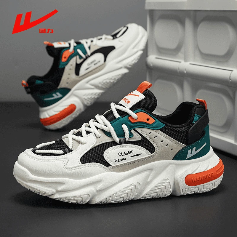 回力黑武士鞋子男增高防滑老爹鞋休闲运动休闲鞋百搭时尚潮情侣鞋