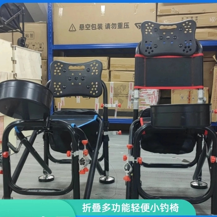 折叠多功能轻便小钓椅全地形便捷折叠-靠背-不靠背+配件