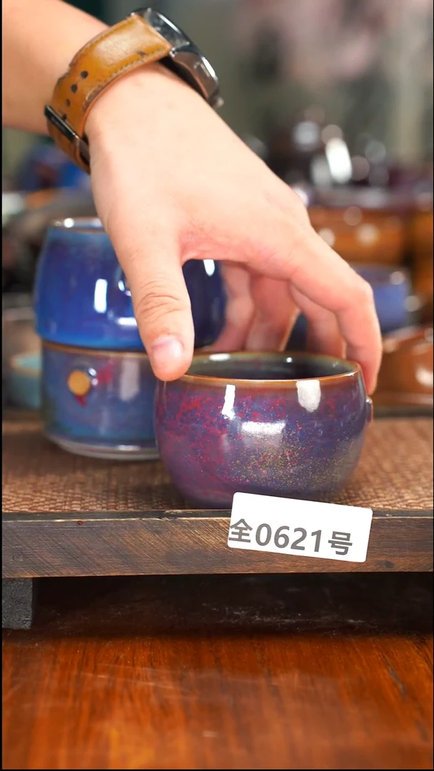 原矿原产地高温烧制621
