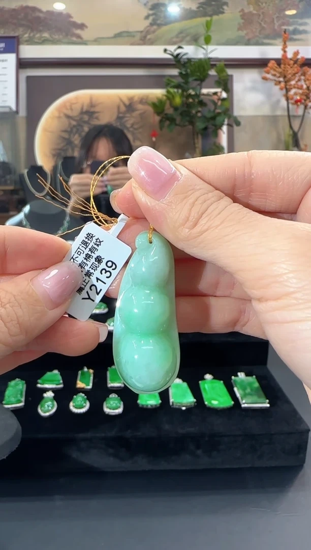 颈饰未镶嵌翡翠Y2139富贵豆福利价不退换