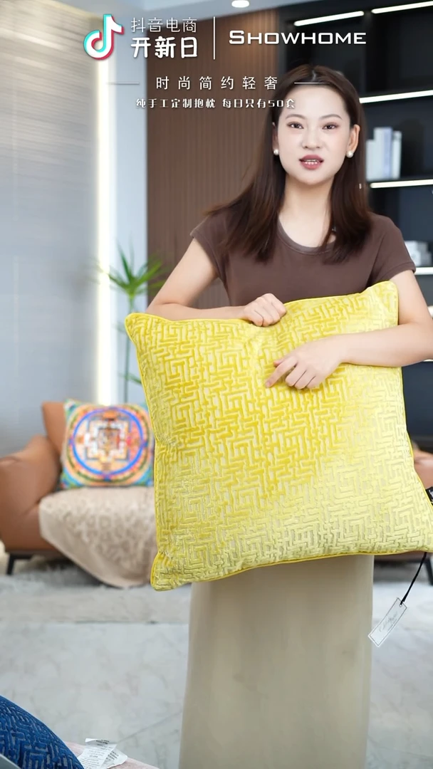 布兰格金黄色55X55带芯