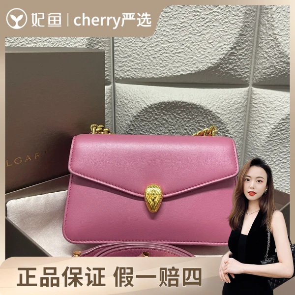 宝格丽/包包/95新/市场价23500/19