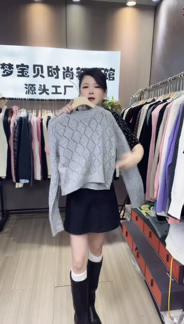 吴**.灰色长袖99999999999999