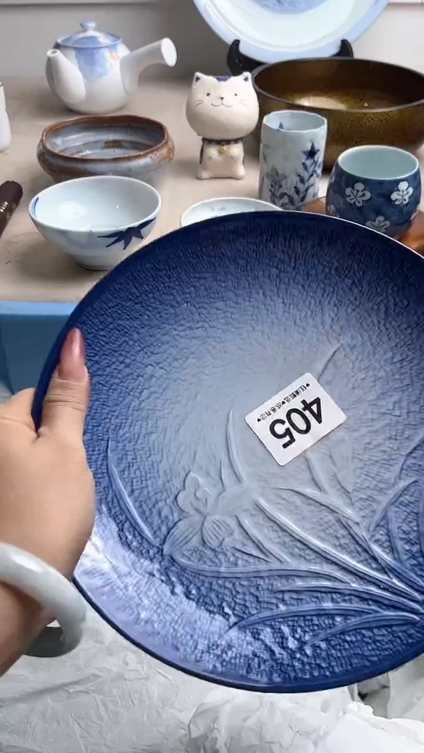 【闪购商品】瓷片405，，，，，，