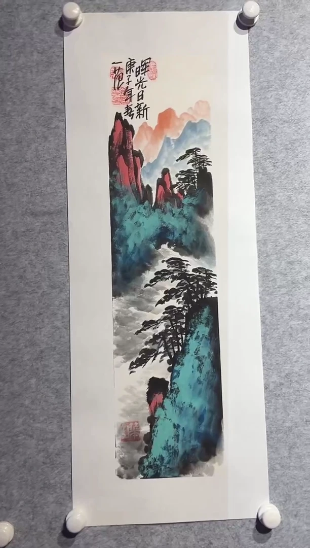 【闪购商品】绘画姜国华-1平尺-国画作品