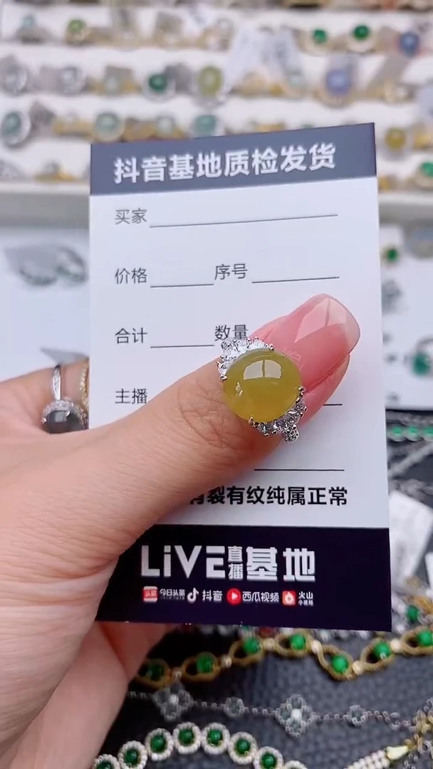 银S925镶嵌戒指翡翠好*..................