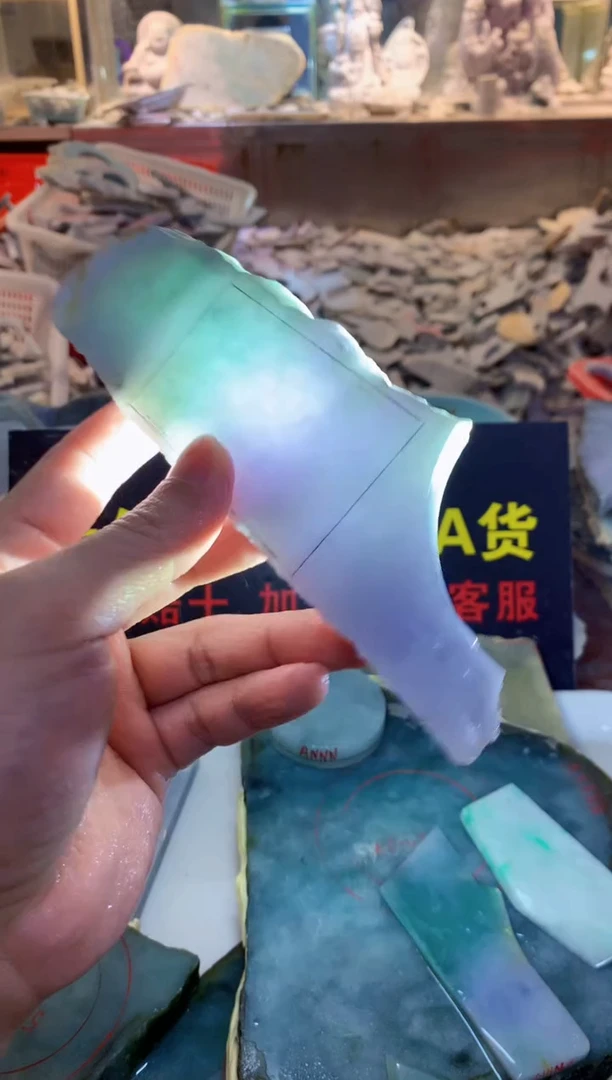 裸石翡翠0朗0翡翠珠宝998