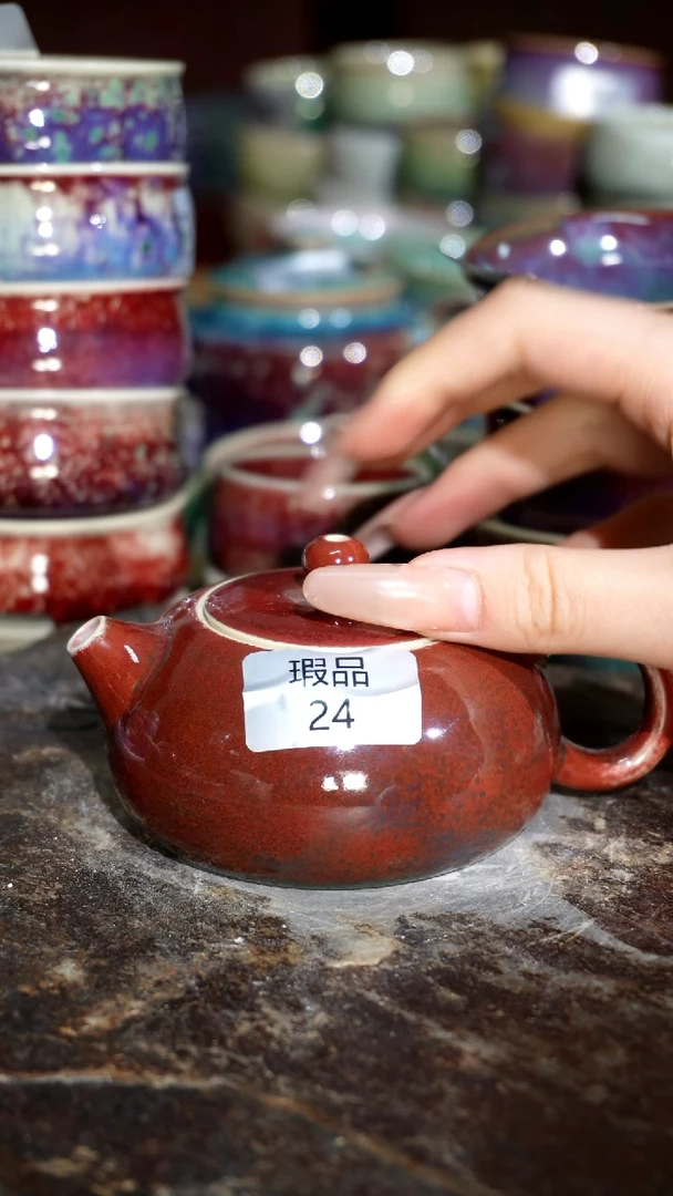 摆件精品窑变钧瓷茶器