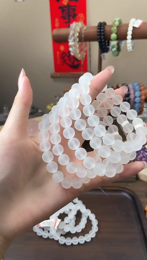 水晶手链未镶嵌磨砂白水晶10mm