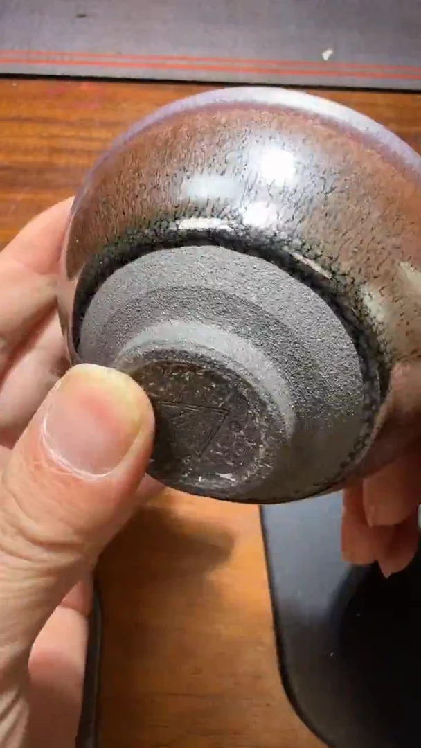 茶盏华瓷高端收藏352