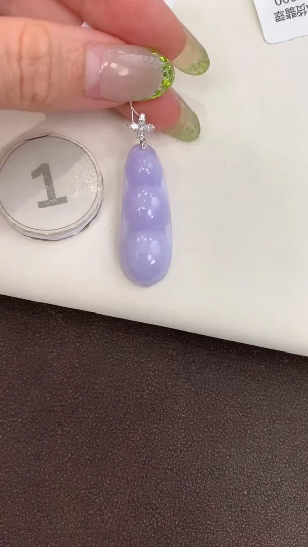 颈饰18K金镶嵌翡翠天然缅甸a货翡翠