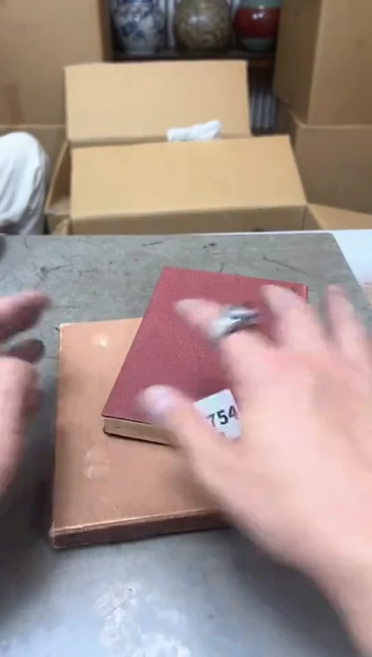 瓷片1754聚宝缘优品精选