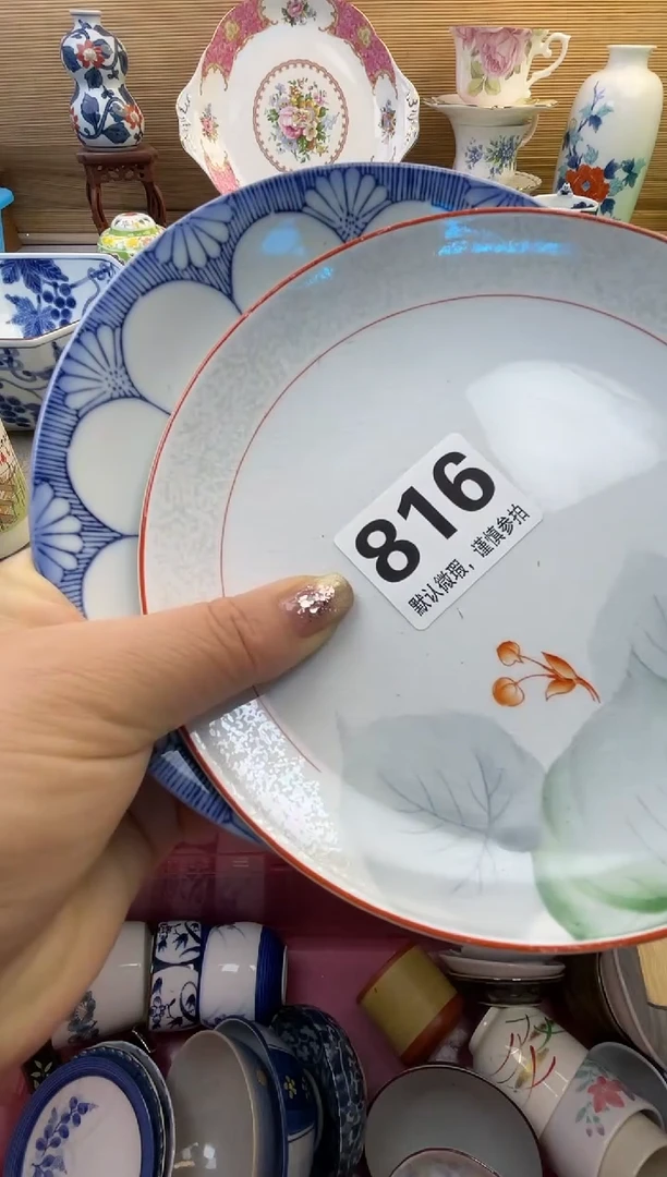 摆件吉****运摆件瓷器瓷器瓷器瓷器