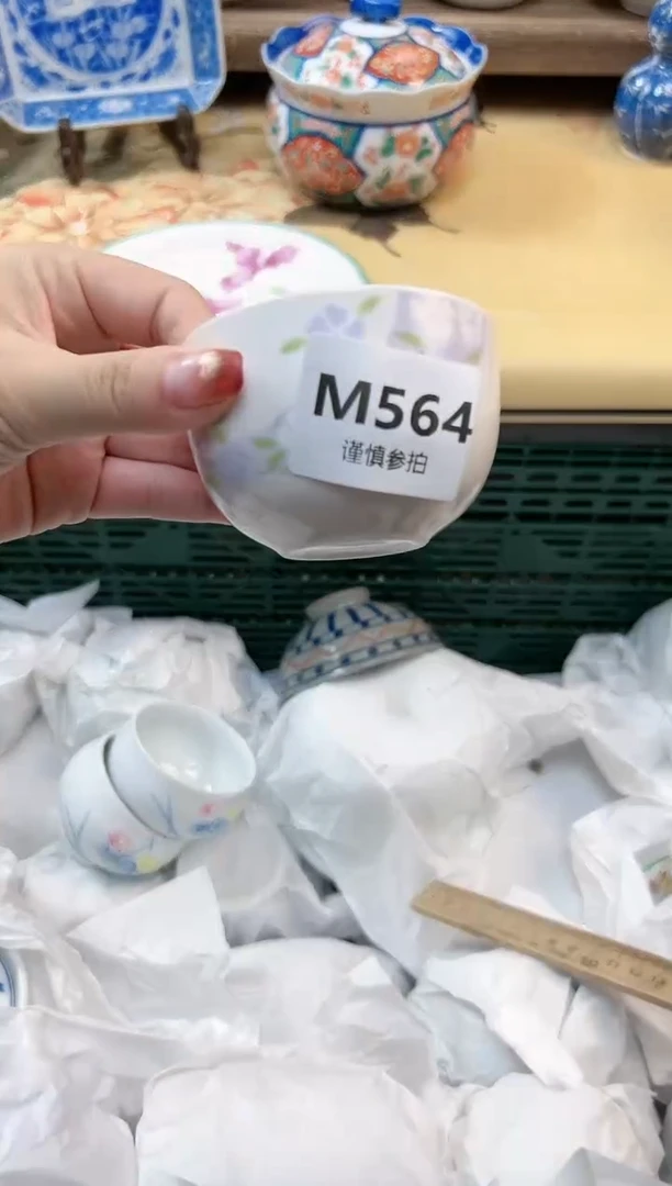 瓷片小*仔 564