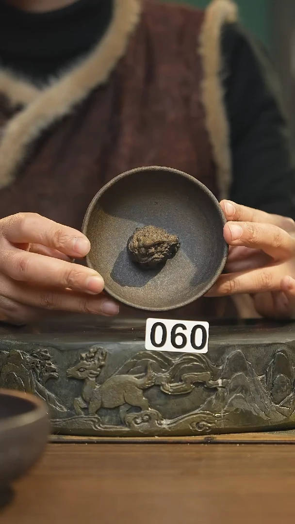 【闪购商品】其他陶瓷茶器主人杯060