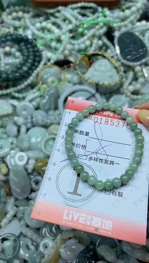 颈饰未镶嵌翡翠闪购0185376多样性发其一