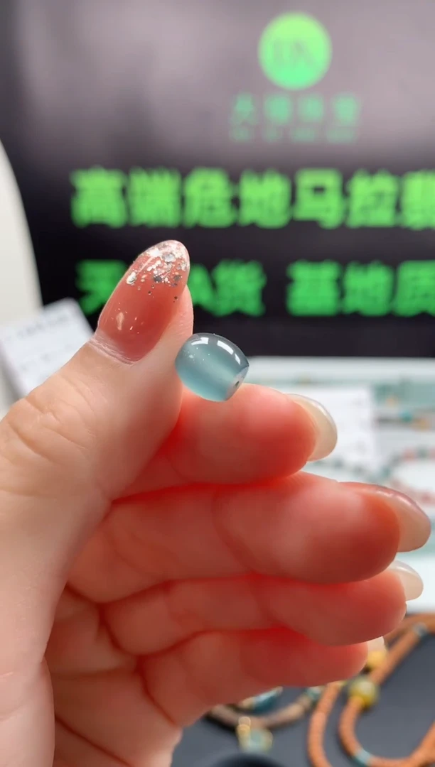 翡翠未镶嵌颈饰0751358620