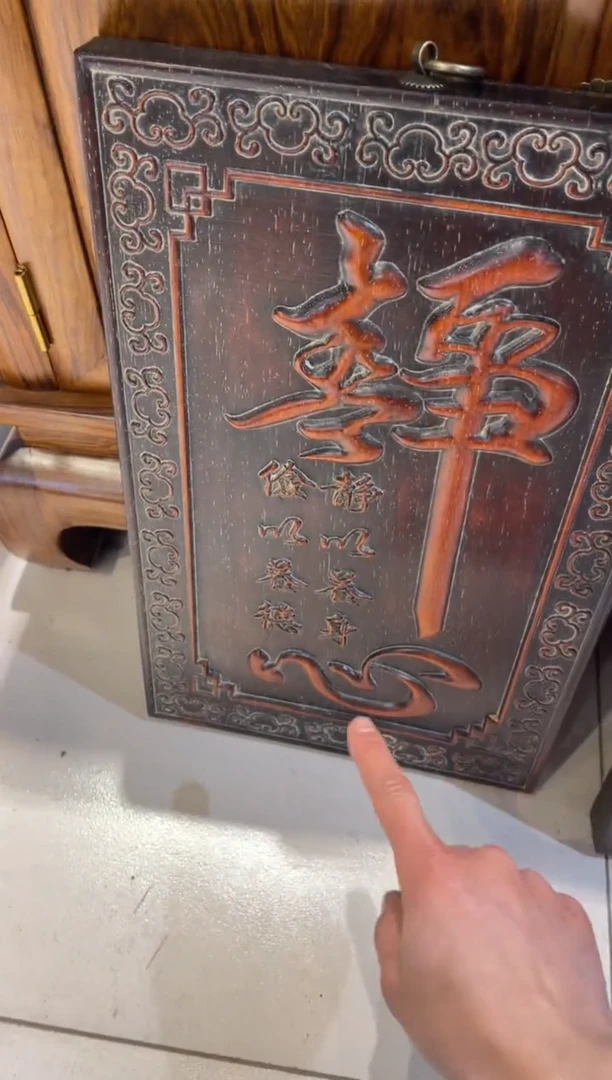 【闪购商品】木木雕静心、、、、、、