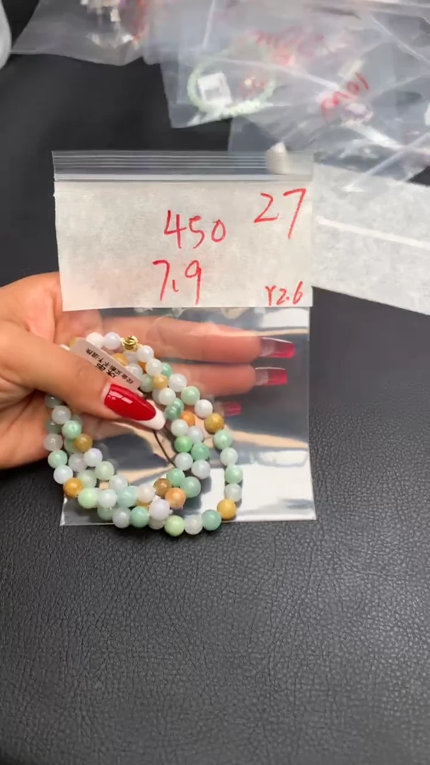 【闪购商品】定制翡翠未镶嵌毛货需精细抛光拍一发一