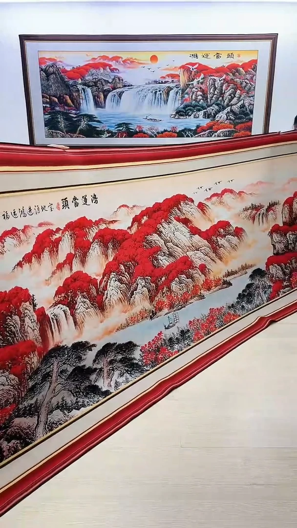 【闪购商品】横款247边框鸿运当头150*360