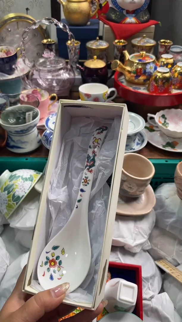【闪购商品】瓷片瓷片满20米包邮一单一付
