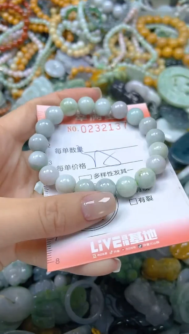 颈饰未镶嵌翡翠闪购0232137