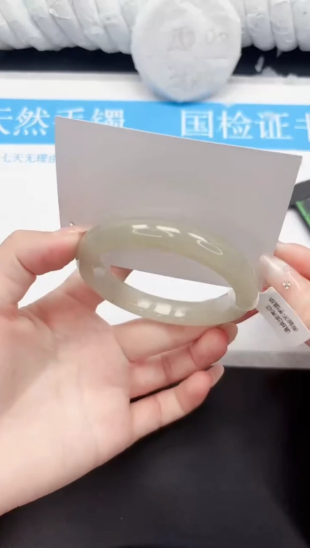 手镯石英质玉未镶嵌216-60.6DG