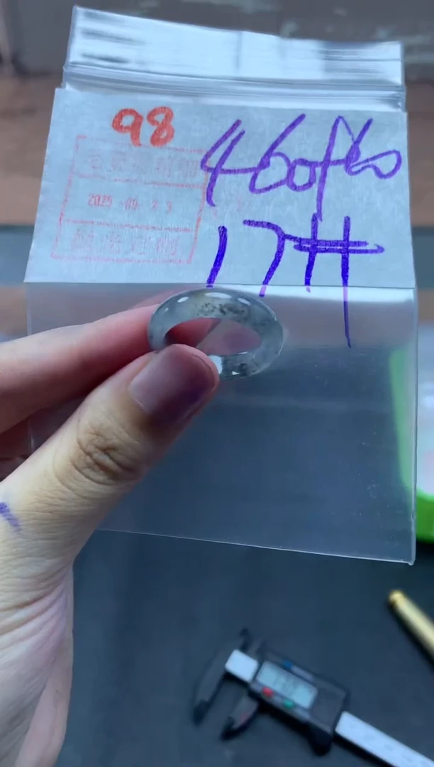 未镶嵌定制翡翠戒圈17#470毛货需精细抛光