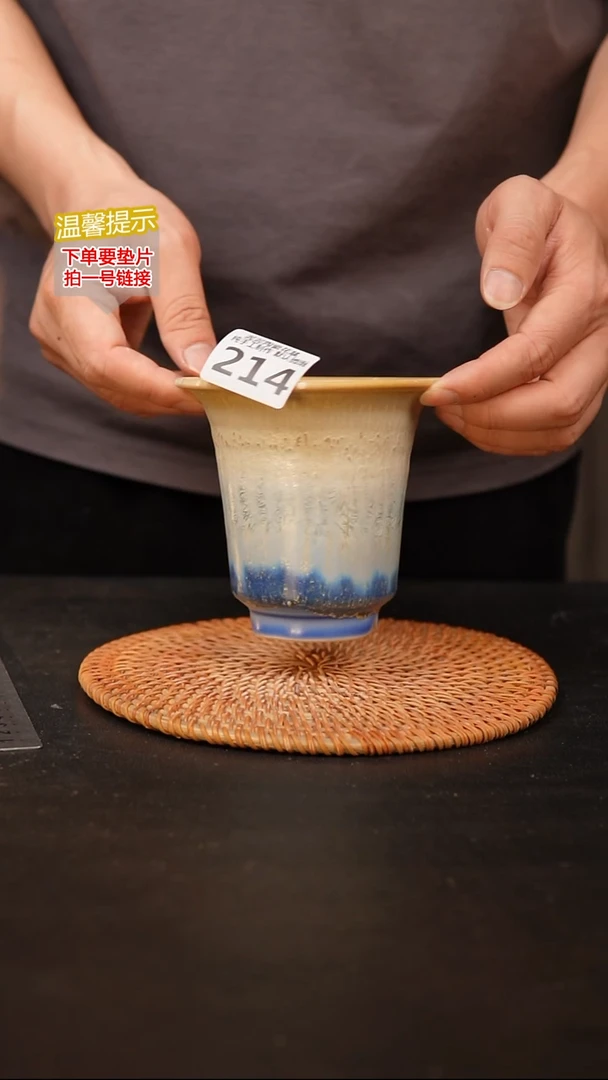 瓷片214泥泥花盆 口11高11