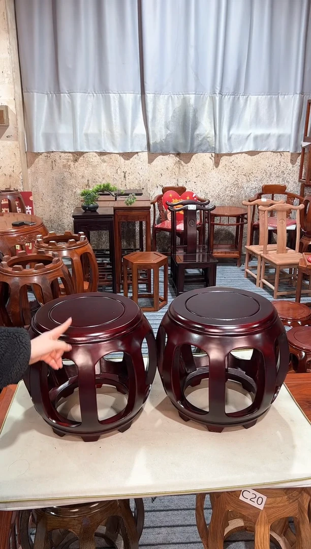 【闪购商品】花梨木类家具微瑕一对白宫木酸枝色小号鼓凳