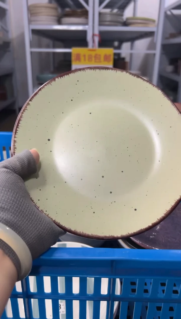 瓷片?****?满18包邮《偶有微瑕介意勿拍》