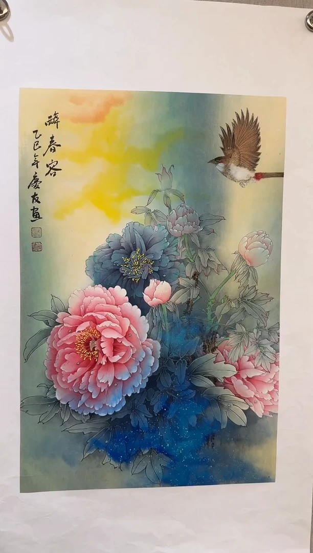 国画国画L 国画李庆友大易美术馆本人作品10