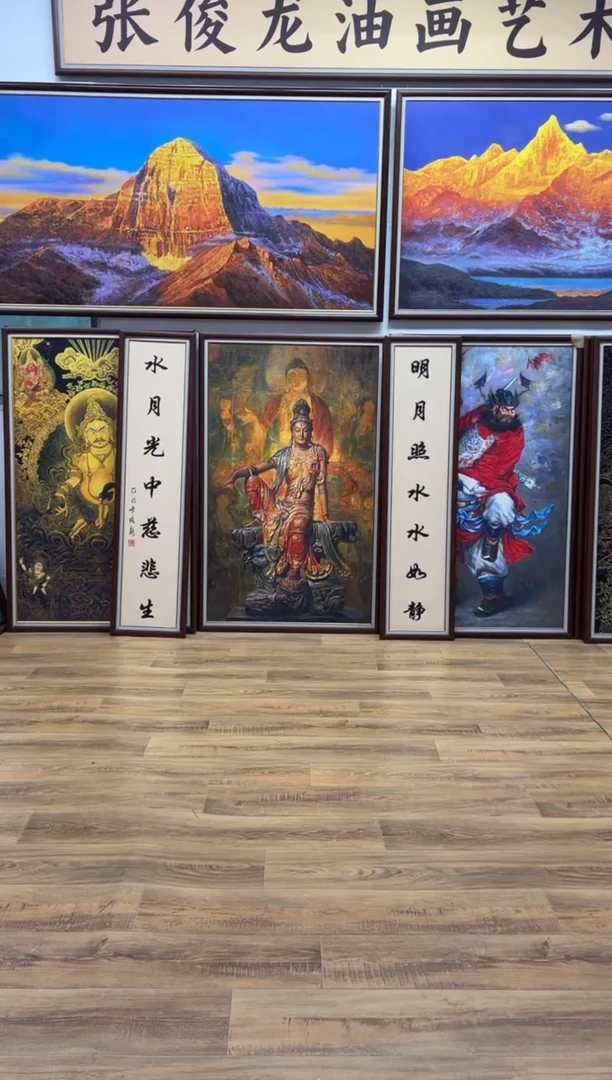 油画此****知【张俊龙】水月+对联厅茶室玄关挂画客厅挂画油画版画
